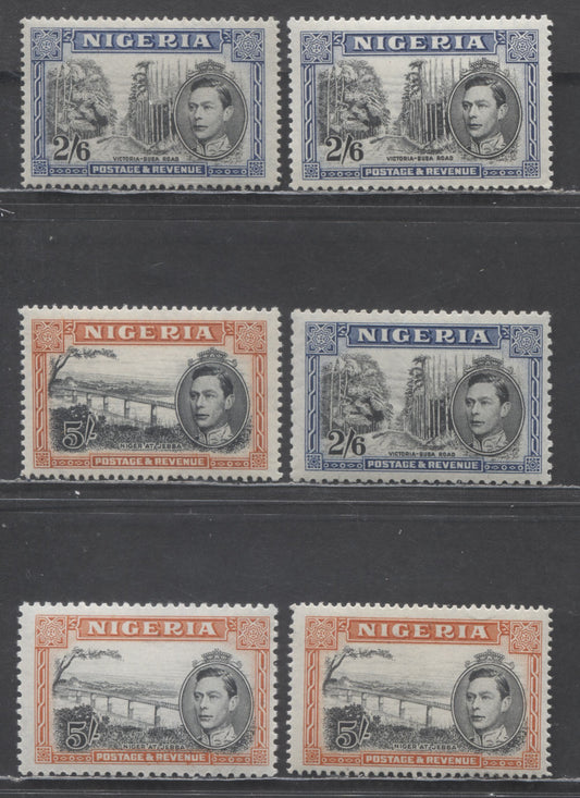 Nigeria SC#63-64b 1938 King George VI High Values, Perfs 12, 13.5 & 14, 6 F/VFNH Singles, Estimated Value $30
