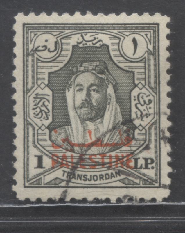 Lot 26 Transjordan SC#N17 1LP Black 1948 Amir Abdullah ibn Hussein With Palestine Overprint, A Very Fine Used Single, Click on Listing to See ALL Pictures, 2017 Scott Cat. $60