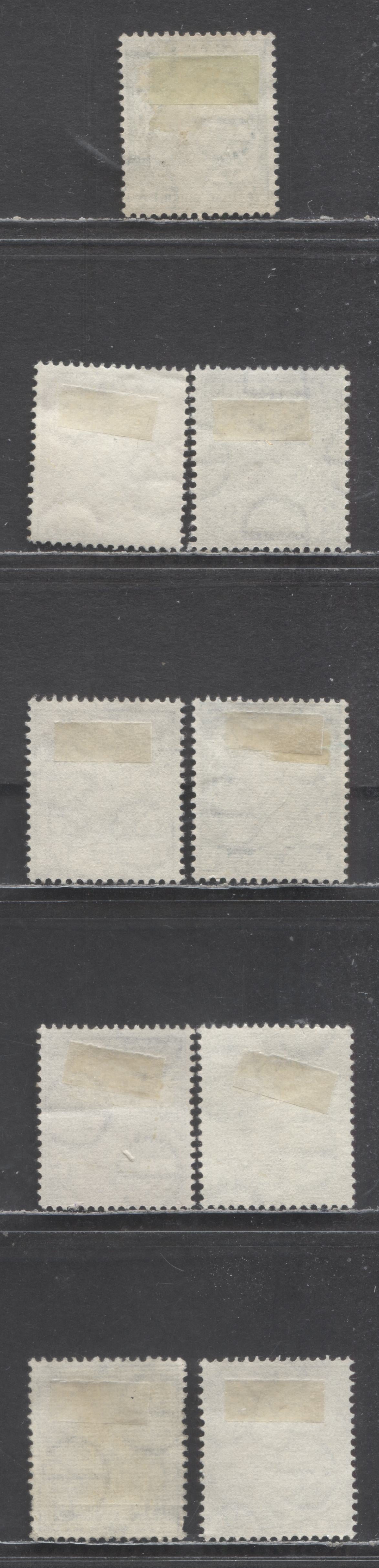 Lot 5 Ireland SC#106/117 1940-1942 Gaelic Design, Multiple 'E' Wmk, 9 Fine/Very Fine Used Singles, Click on Listing to See ALL Pictures, Estimated Value $35