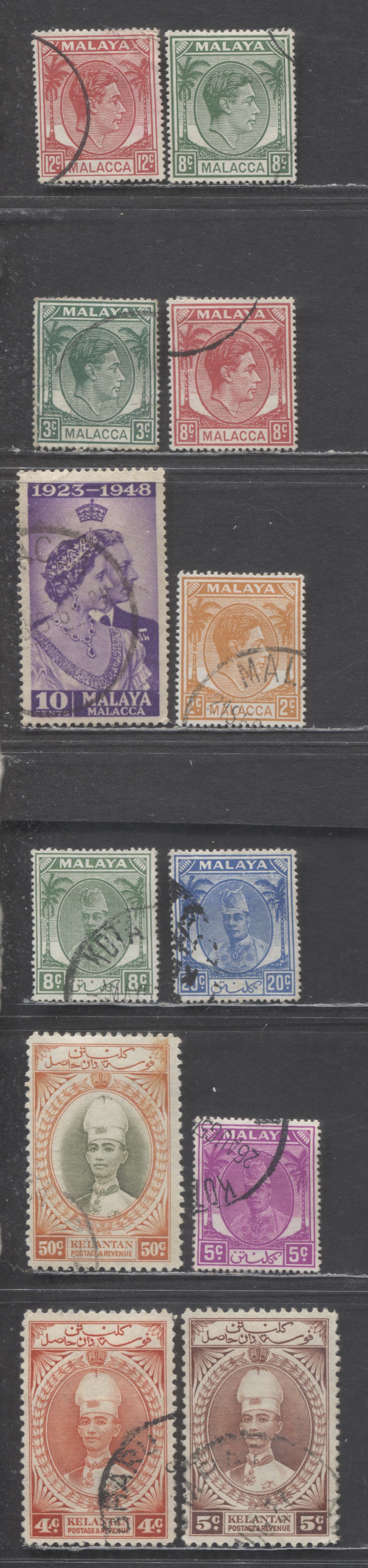 Lot 51 Malaya - Kelantan & Malacca SC#1/68 1937-1949 Sultan Ismail - King George VI Keyplates, 12 Fine/Very Fine Used Singles, Estimated Value $35