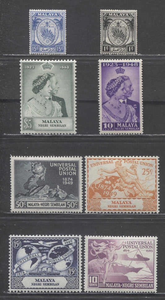 Lot 60 Malaya SC#36/62 1948-1955 Arms Keyplate, Silver Wedding & UPU Issues, 8 VFOG Singles, Click on Listing to See ALL Pictures, Estimated Value $20