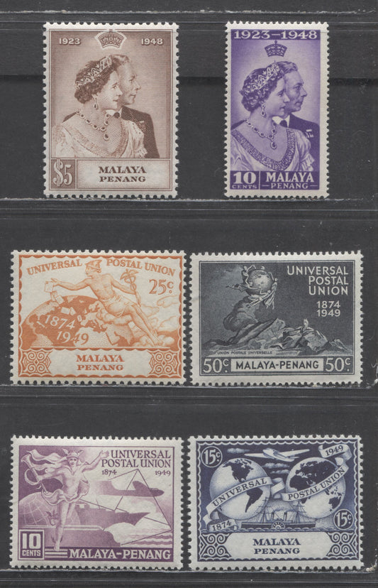 Lot 63 Malaya - Penang SC#1/26 1948-1949 Silver Wedding & UPU Issue, 6 VFOG Singles, Click on Listing to See ALL Pictures, Estimated Value $23