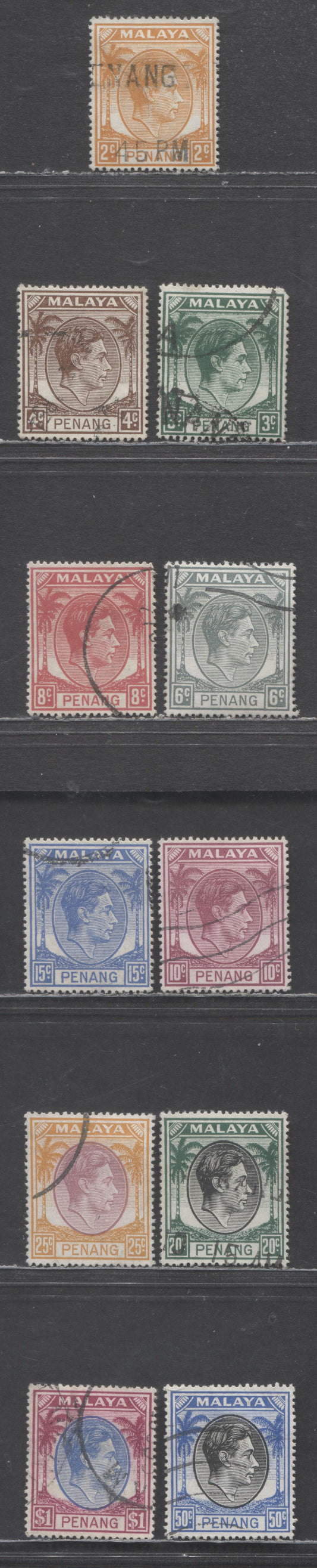 Lot 65 Malaya - Penang SC#4/20 1949-1952 King George VI Keyplates, 11 Very Fine Used Singles, Click on Listing to See ALL Pictures, 2017 Scott Cat. $17.85