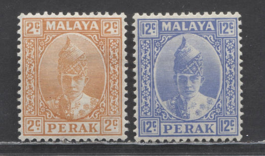 Lot 66 Malaya - Perak SC#85A/91 1938-1941 Sultan Iskander, 2 VFOG Singles, Click on Listing to See ALL Pictures, 2017 Scott Cat. $14.75