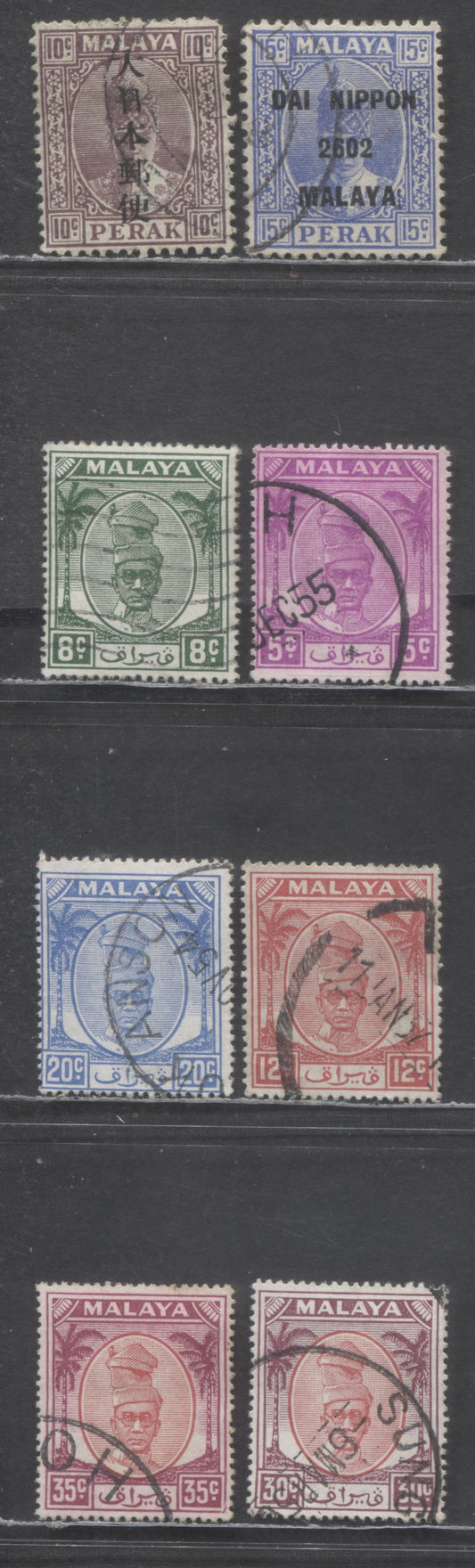Lot 67 Malaya - Perak SC#120/N37 1942 Japanese Occupation Overprints & Sultan Yussuf Izuddin Shah, 8 Fine/Very Fine Used Singles, Click on Listing to See ALL Pictures, 2017 Scott Cat. $16.75