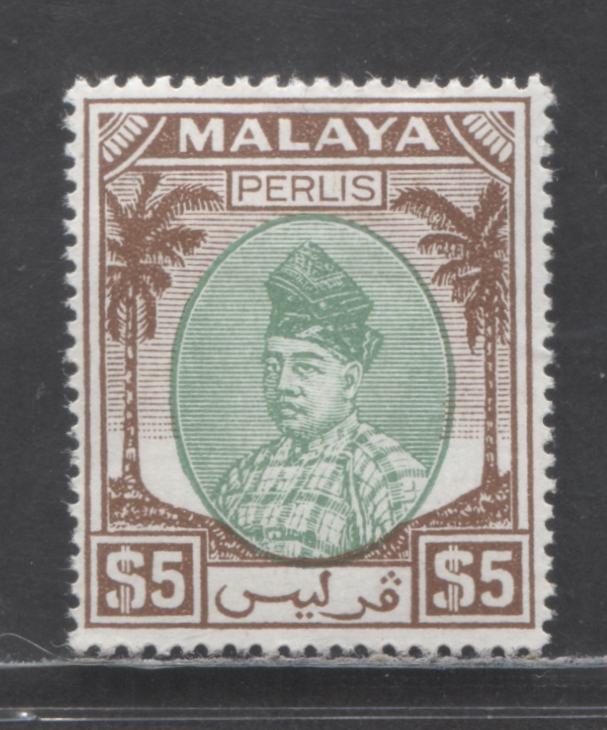 Lot 73 Malaya - Perlis SC#21 $5 Chocolate & Emerald 1951 Raja Sued Putra Keyplates, A VFOG Single, Click on Listing to See ALL Pictures, Estimated Value $35
