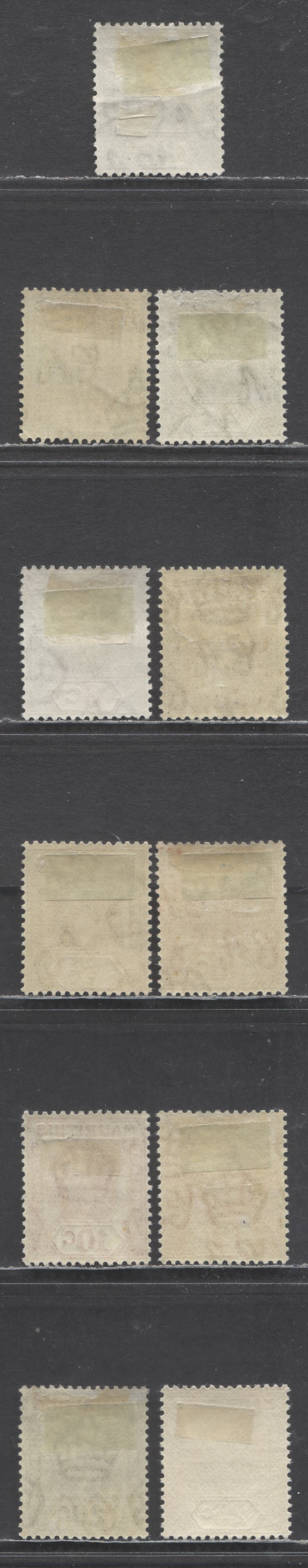 Lot 88 Mauritius SC#211/218 1938-1943 King George VI Imperium Keyplates, 11 F/VFOG Singles, Estimated Value $20