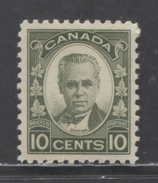 Canada #190 10c Olive Green George Etienne Cartier, 1931 George Etienne Cartier, A VFNH Single With Cream Gum