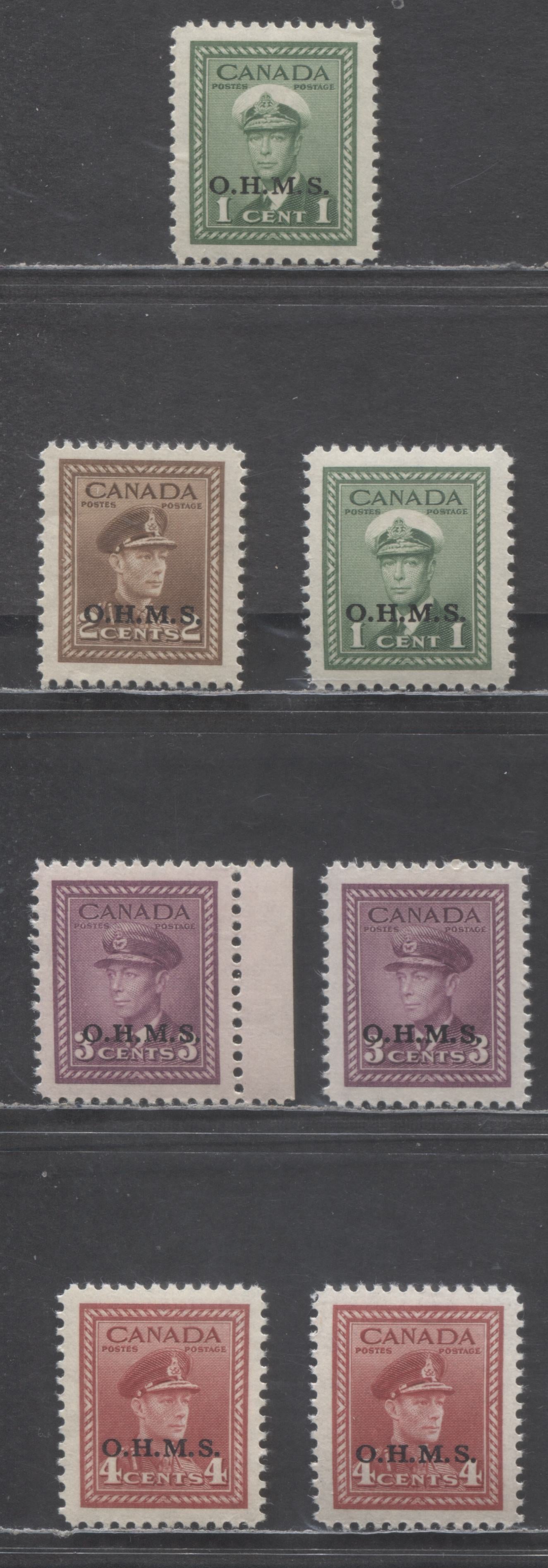 Canada #O1-O4 1c-4c Green-Dark Carmine King George VI, 1949-1950 Overprinted OHMS War Issue, 7 VFNH Singles Includes Smooth & Streaky Gum On 1c, 3c & 4c