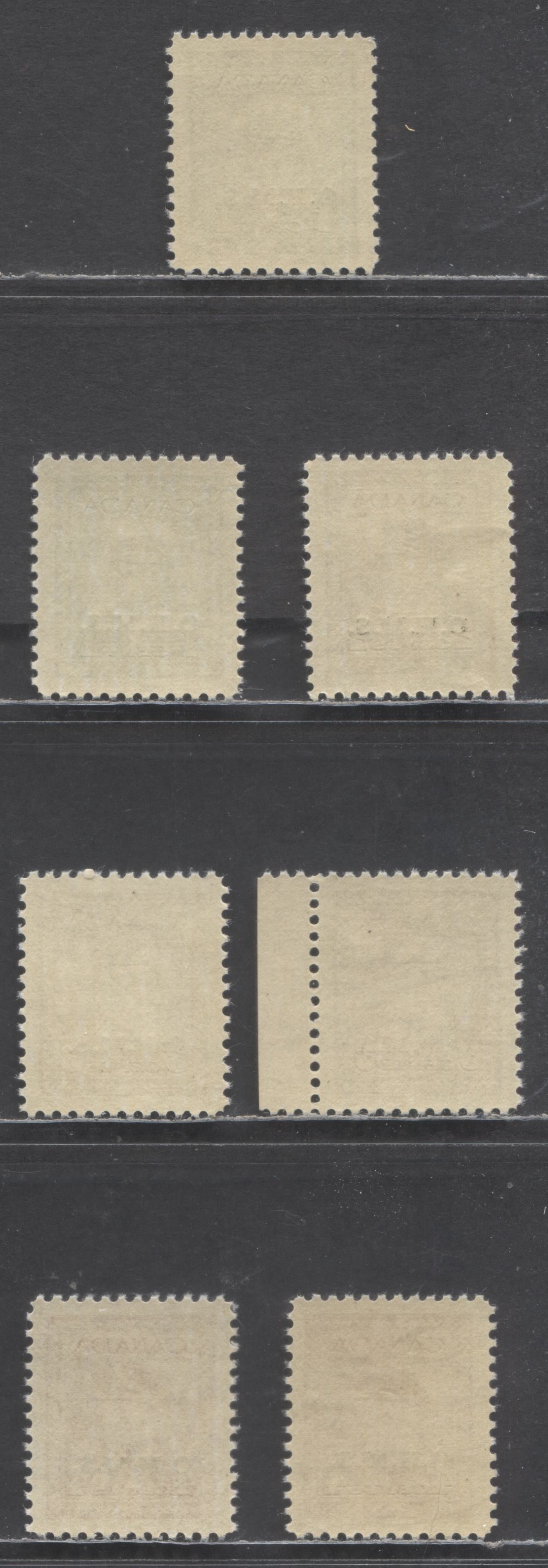 Canada #O1-O4 1c-4c Green-Dark Carmine King George VI, 1949-1950 Overprinted OHMS War Issue, 7 VFNH Singles Includes Smooth & Streaky Gum On 1c, 3c & 4c