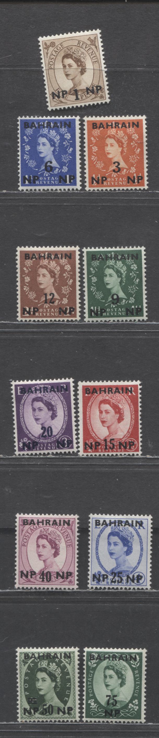 Lot 48 Bahrain SC#104-114 1957 New Currency Surcharges, 11 VFOG Singles, Click on Listing to See ALL Pictures, Estimated Value $5