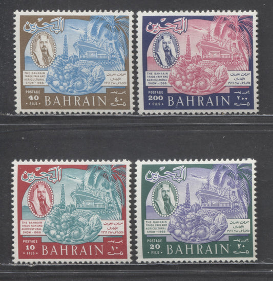 Lot 52 Bahrain SC#153-156 1966 6th Bahrain Trade Fair & Agricultural Show Issues, 4 VFOG Singles, Click on Listing to See ALL Pictures, Estimated Value $10