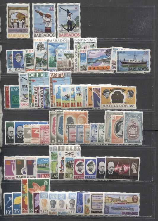 Lot 56 Barbados SC#228/382 1951-1970 University - Flowers Issues, 69 VFOG Singles, Click on Listing to See ALL Pictures, Estimated Value $41