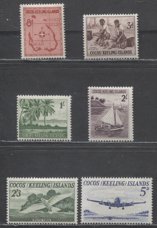 Lot 88 Cocos (Keeling) Islands SC#1-6 1963 Definitives, 6 F/VFOG Singles, Estimated Value $15