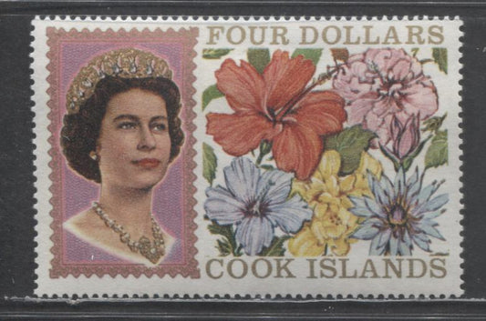 Lot 95 Cook Islands SC#218a $4 Multicolored 1967-1969 Flower Definitives, 22.5mm Wide, Type 1, A VFOG Single, Click on Listing to See ALL Pictures, Estimated Value $20