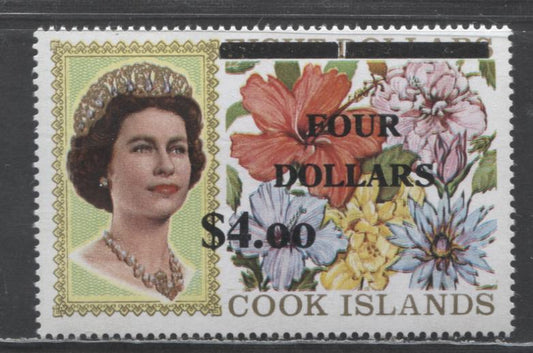 Lot 96 Cook Islands SG#335 (SC# 290var) $4 Multicolored 1970 Surcharged Issue, Without Fluorescent Security Markings, A VFOG Single, Click on Listing to See ALL Pictures, Estimated Value $15