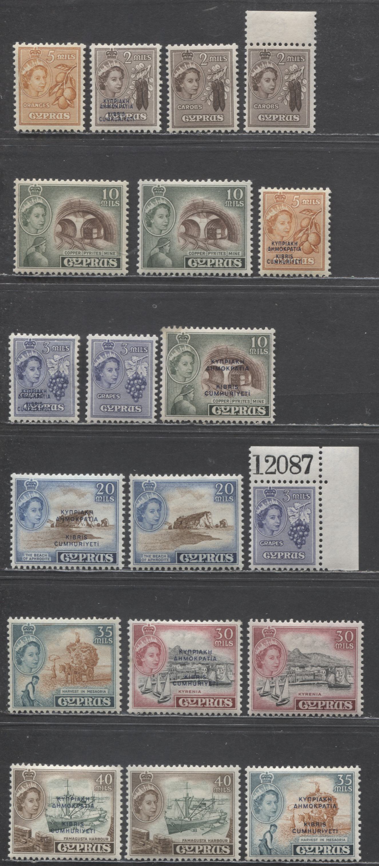 Lot 98 Cyprus SG#173 (SC# 168)/197 (SC# 192) 1955-1960 Pictorial Definitives & Republic Overprints, 19 VFOG/NH Singles, Click on Listing to See ALL Pictures, Estimated Value $21