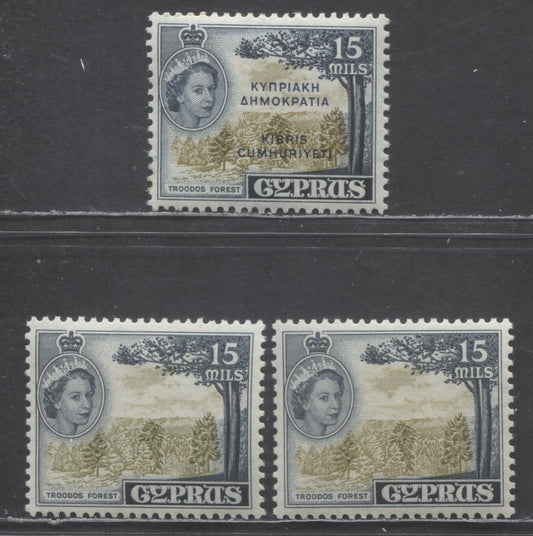 Lot 99 Cyprus SG#177 (SC# 172)/192 (SC# 187) 1955-1960 Pictorial Definitives & Republic Overprints, 3 VFOG Singles, Click on Listing to See ALL Pictures, Estimated Value $25
