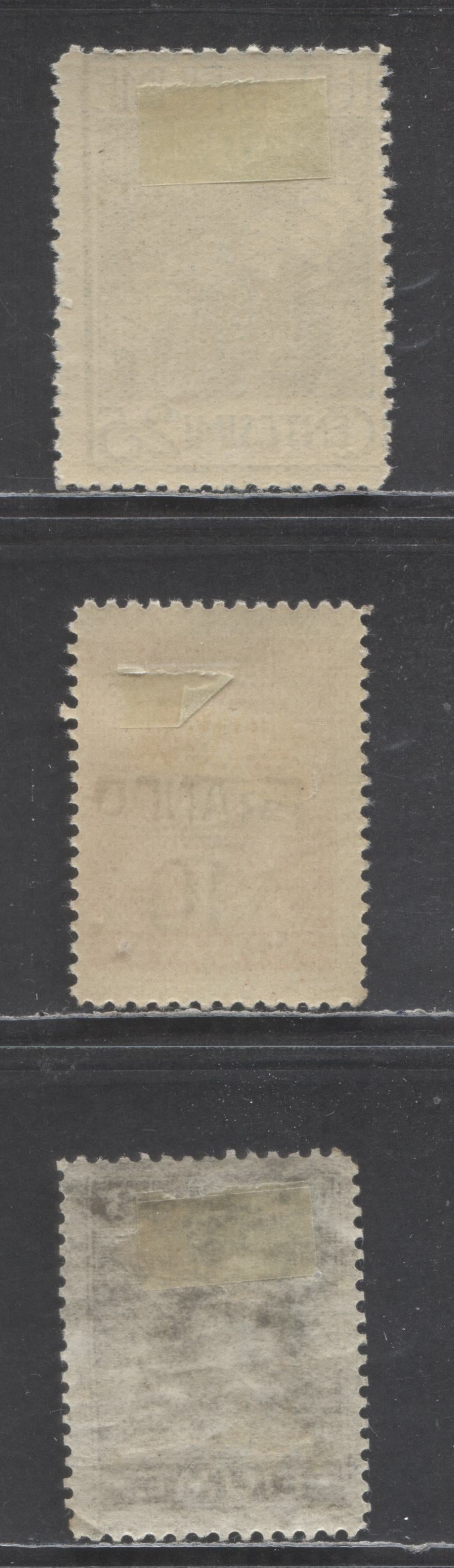 Lot 216 Fiume SC#28b/103d 1919-1920 Symbol Of Liverty & Military Issue, 3 FOG Singles, Click on Listing to See ALL Pictures, Estimated Value $30