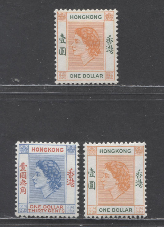 Lot 60 Hong Kong SC#194 (SG# 187)-195 (SG# 188) 1954-1960 Queen Elizabeth II Keyplates Issue, #1 Orange/Green & $1.30 Blue/Red, 3 F/VFOG Singles, Click on Listing to See ALL Pictures, Estimated Value $20