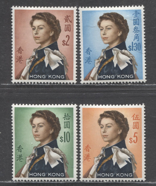 Lot 68 Hong Kong SC#213-216 1962 Angori Portrait Issue, 4 VFOG Singles, Click on Listing to See ALL Pictures, Estimated Value $30