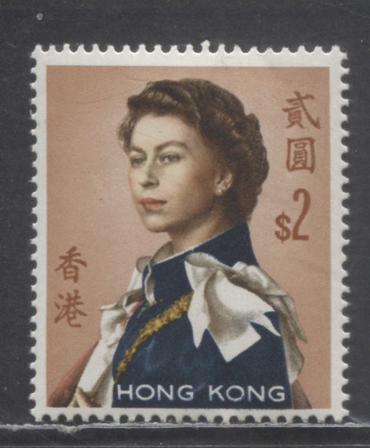 Lot 73 Hong Kong SC#214c $2 Fawn 1966-1972 Angori Portrait Issue, Sideways Wmk, A F/VFNH Single, Click on Listing to See ALL Pictures, 2017 Scott Cat. $18