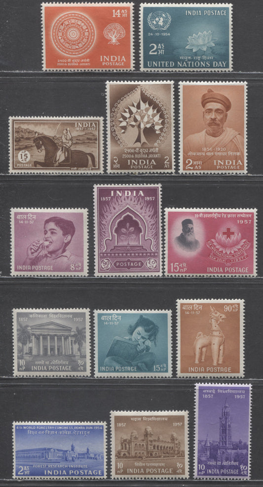 Lot 86 India SC#252/297 1954-1957 United Nations Day - University Centenary Issues, 14 VFOG Singles, Click on Listing to See ALL Pictures, Estimated Value $19