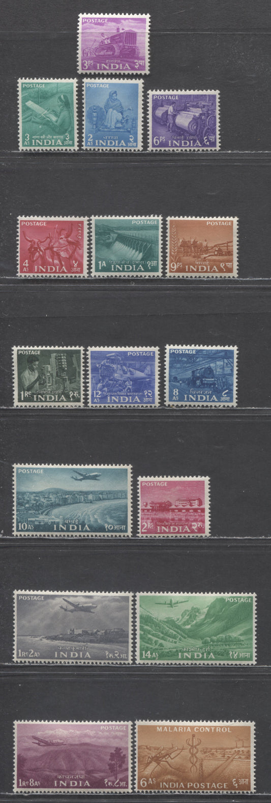 Lot 87 India SC#254-269 1955 Industry Definitives, 16 VFOG Singles, Click on Listing to See ALL Pictures, Estimated Value $26