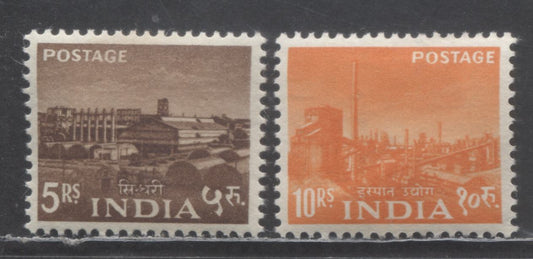 Lot 88 India SC#270-271 1955 Industry Definitives, 2 VFOG Singles, Estimated Value $17