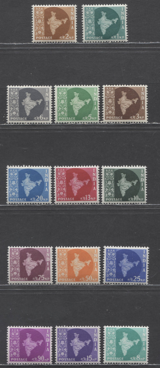 Lot 89 India SC#275-288 1957-1958 Map Of India Issue, 14 F/VFOG Singles, Click on Listing to See ALL Pictures, Estimated Value $18