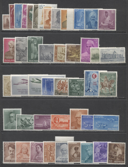 Lot 90 India SC#298-357 1958-1962 50th Anniversary Of Steel Industry - Prasad Issues, 46 VFOG Singles, Click on Listing to See ALL Pictures, Estimated Value $22