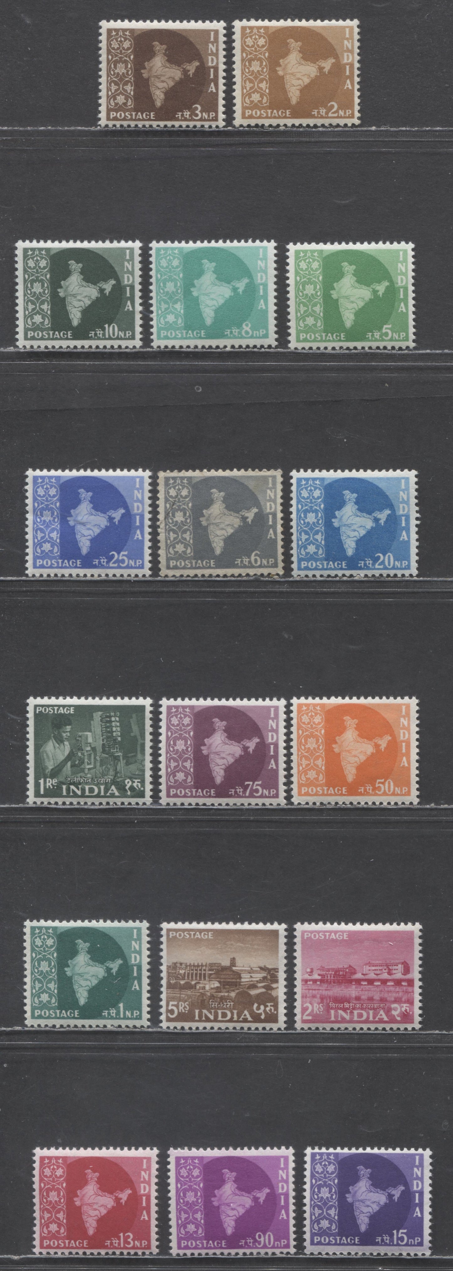 Lot 91 India SC#302-318 1958-1963 New Currency Industry Definitives, 17 VFOG Singles, Click on Listing to See ALL Pictures, Estimated Value $22