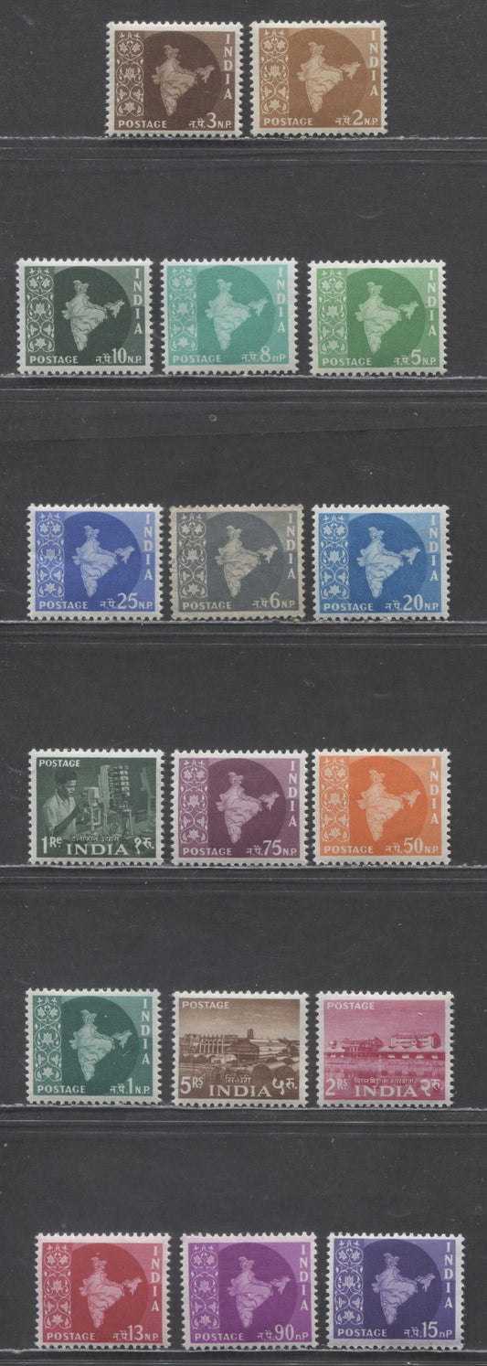 Lot 91 India SC#302-318 1958-1963 New Currency Industry Definitives, 17 VFOG Singles, Click on Listing to See ALL Pictures, Estimated Value $22