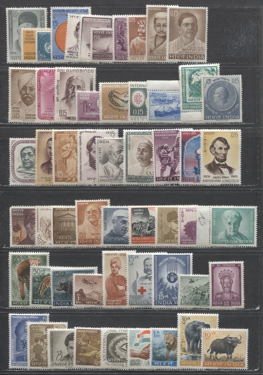 Lot 93 India SC#357/466 1962-1970 Indian High Courts Centenary - Triennial Exhibition Issues, 54 VFOG Singles, Click on Listing to See ALL Pictures, Estimated Value $30