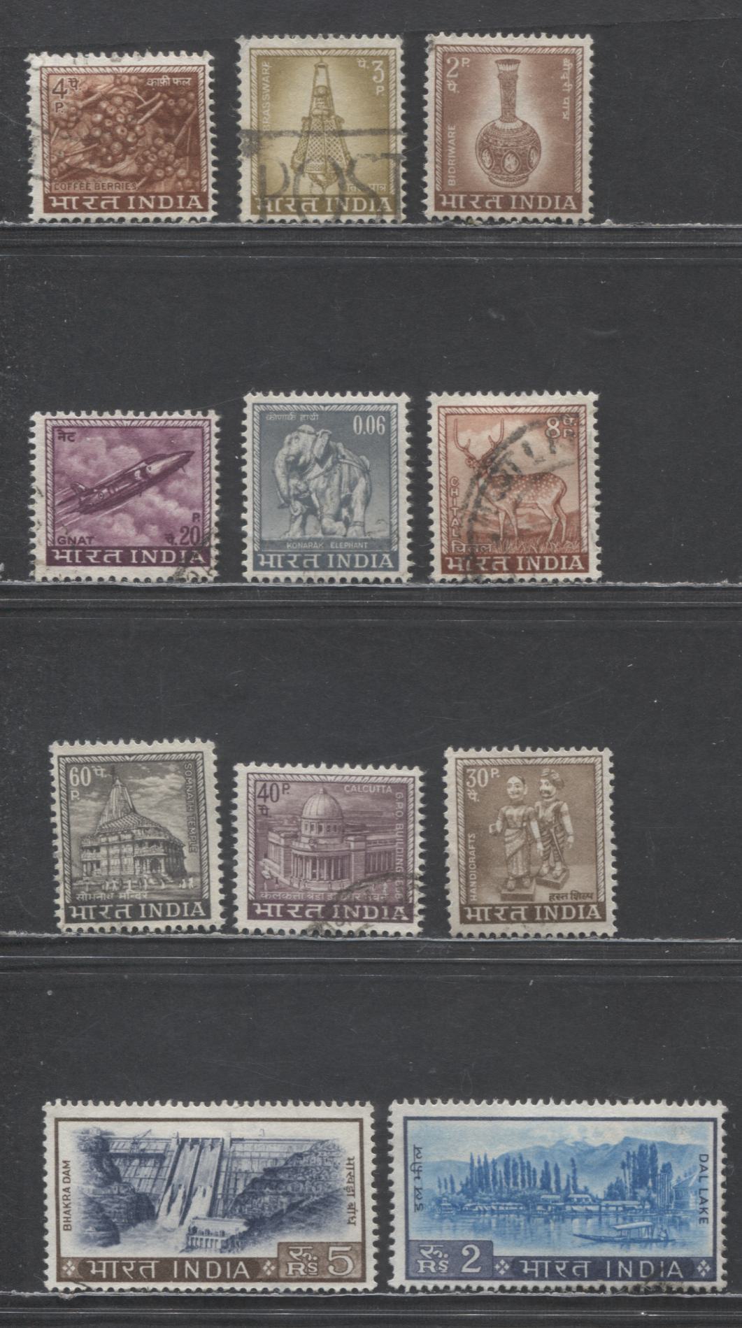 Lot 95 India SC#405/421 1965-1968 Pictorial Definitives, 11 Fine/Very Fine Used Singles, Click on Listing to See ALL Pictures, 2017 Scott Cat. $14.9