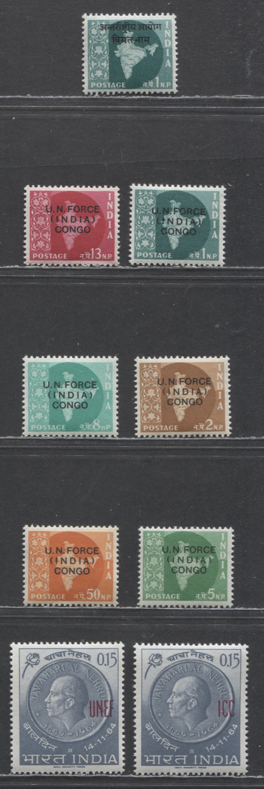 Lot 96 India SC#M56/M62 1961-1965 Indian UN Forces In Congo, Gaza & International Commission In Indochina - Laos & Vietnam Issues, 9 VFOG Singles, Click on Listing to See ALL Pictures, Estimated Value $8