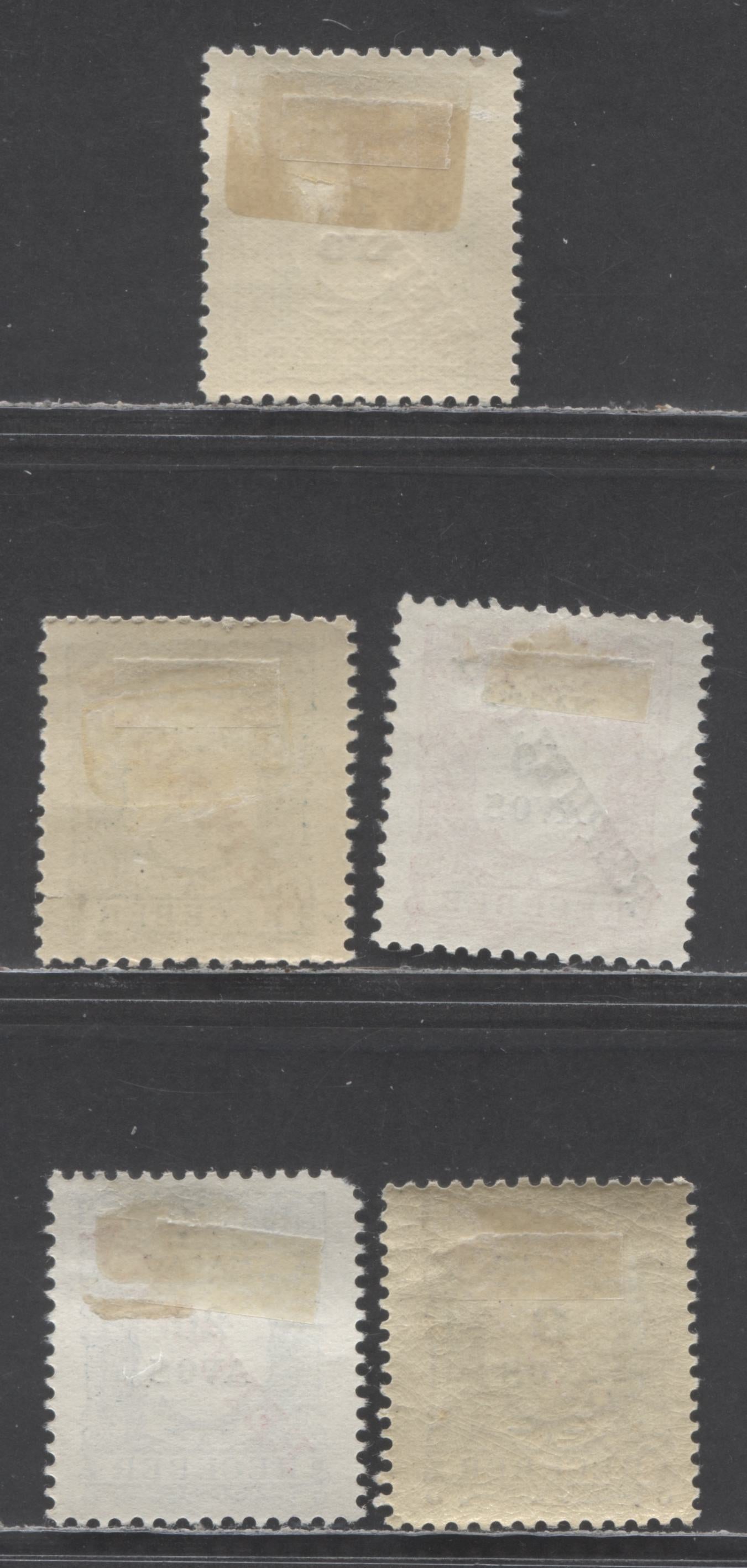 Lot 325 Macau SC#J12/J19 1911 Postage Dues With Lisbon Republica Overprints, 24.5mm Long & Flat Top To 'A', 5 VFOG & Unused Singles, Click on Listing to See ALL Pictures, 2022 Scott Classic Cat. $34.9