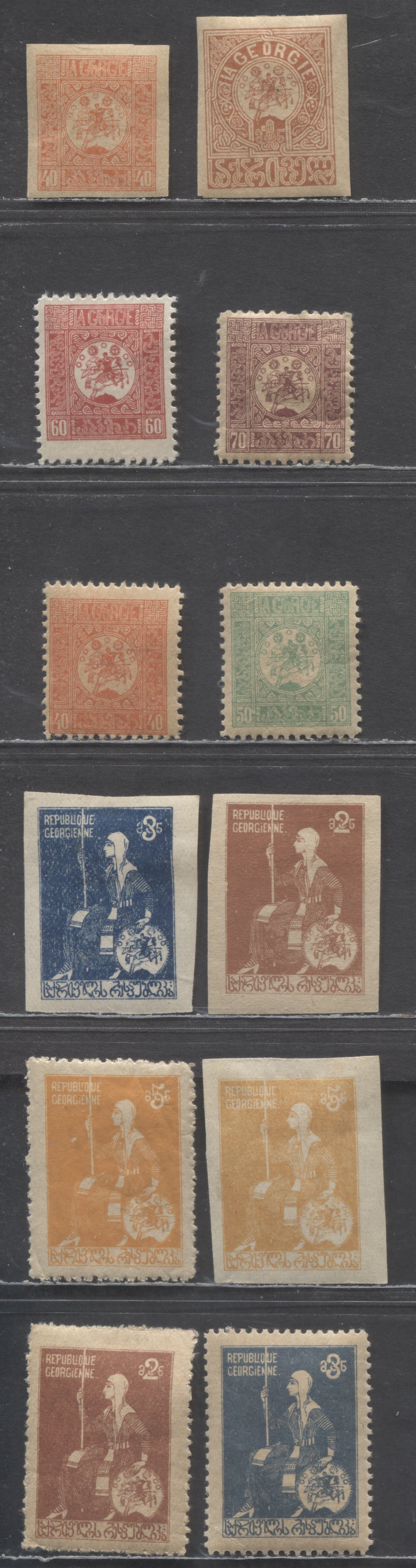 Lot 438 Georgia SC#2/18 1919-1920 St George & Queen Thamar Issues, 12 F/VFOG Singles, Click on Listing to See ALL Pictures, Estimated Value $10