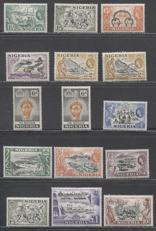 Lot 59 Nigeria SG#69 (SC# 80)-80 (SC# 91) 1953-1954 Queen Elizabeth II Pictorial Definitives, 15 VFOG Singles, Click on Listing to See ALL Pictures, Estimated Value $50