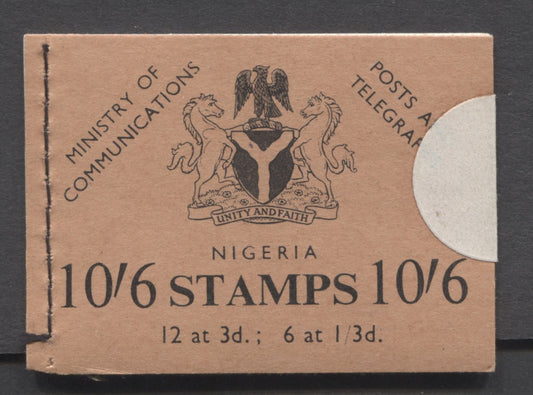 Lot 69 Nigeria SC#105a/109a 1961 Definitive Issue, A VFNH Complete Booklet, Click on Listing to See ALL Pictures, 2017 Scott Cat. $14