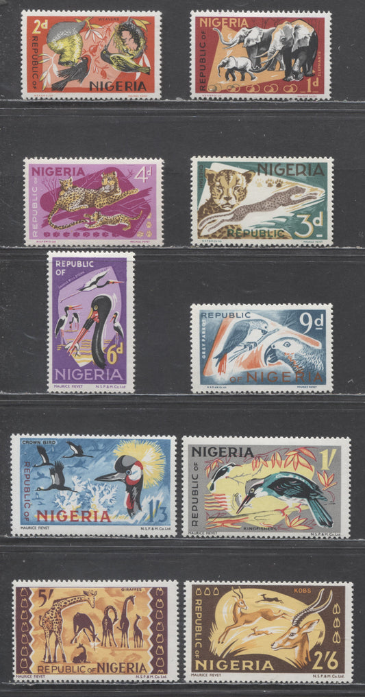 Nigeria SC#258-267 1969-1972 NSP&M Reprints Of Wildlife Definitives, 10 F/VFNH/OG Singles, Click on Listing to See ALL Pictures, Estimated Value $30
