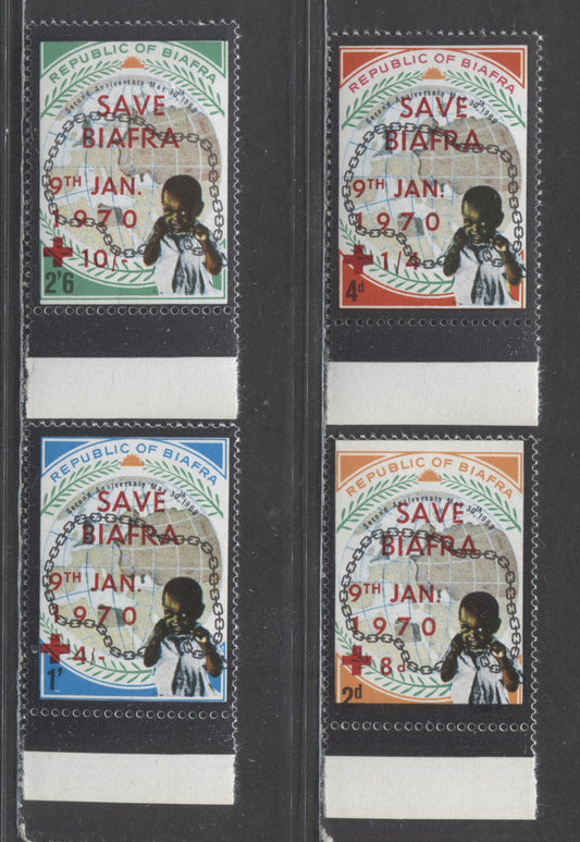 Lot 86 Nigeria - Biafra SC#22-25var 1970 Unlisted Save Biafra Issue, Not Officially Issued, 4 VFNH Singles, Click on Listing to See ALL Pictures, 2017 Scott Cat. $47.5