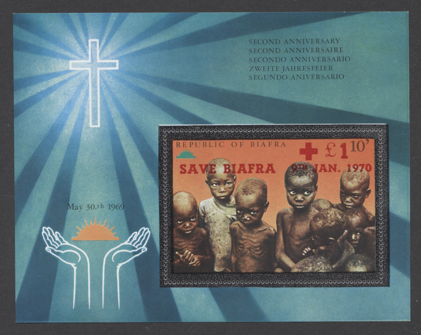 Nigeria - Biafra SC#26var £1.10 Multicolored 1969 Save Biafra Overprint, Perforated Souvenir Sheet, 2nd Anniversary Of Independence, A VFNH Souvenir Sheet, 2017 Scott Cat. $47.5
