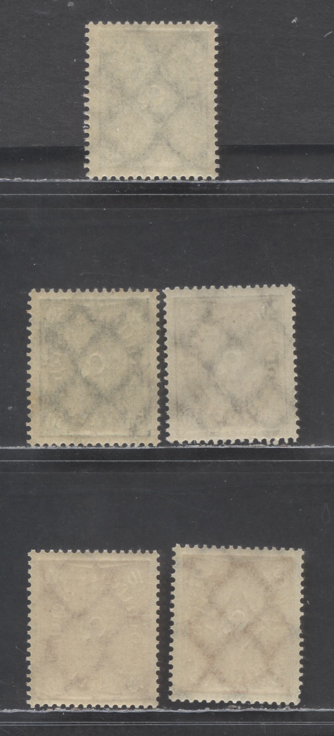 Germany MI#205w (SC# 180)/209wa (SC# 184) 1922 Post Horn Definitives, Rotary Press & Flat Plate Printings, 5 VFNH Singles, Click on Listing to See ALL Pictures, Estimated Value €5