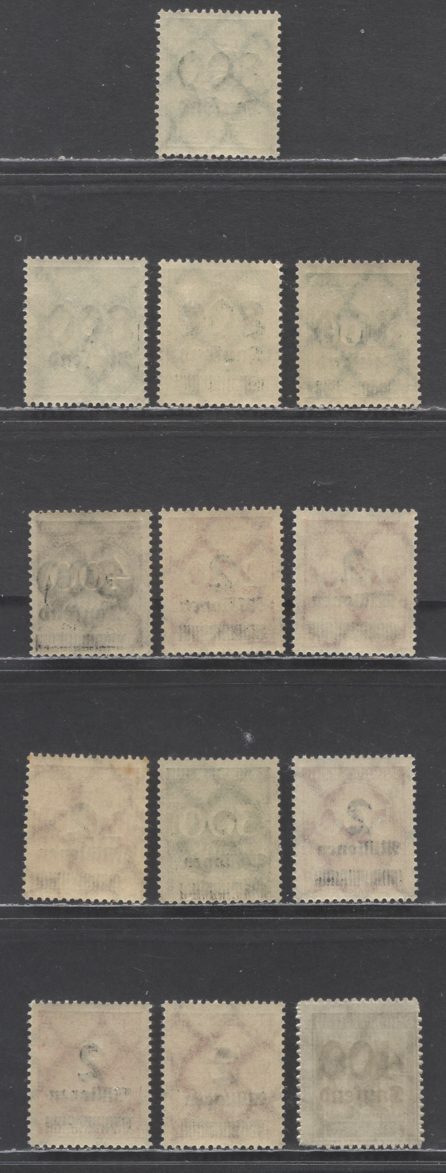 Germany SC#261/273 1923 Surcharges, Includes Both 2mm & 2.5mm Settings On The 2mil Surcharge, Sideways Wmk, 13 F/VFNH Singles, Click on Listing to See ALL Pictures, Estimated Value $12