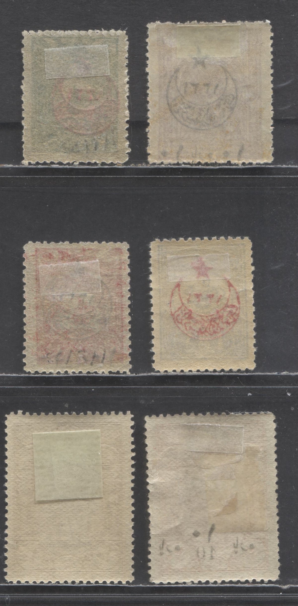 Four US Semi-Postal Stamps – B1, B2, B3, B4 Full Sheets Of 20 Each – MNH – VF/XF – USA Postage