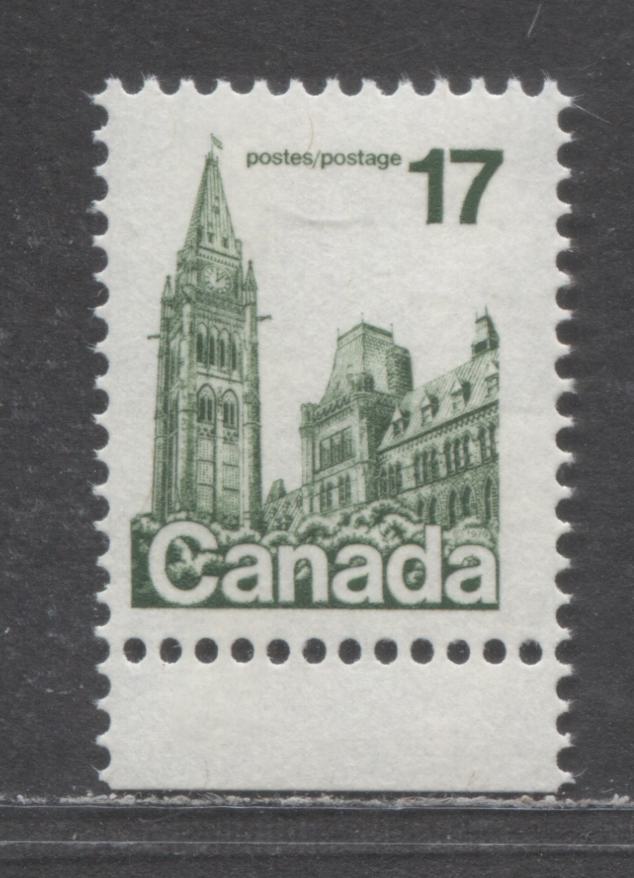 Canada #790T2  17c Dark Green Parliament Buildings, 1977-1982 Floral and Environment Issue, A FNH Single With G2aC Tagging Error on DF Paper
