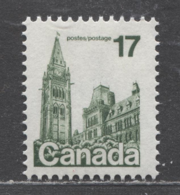 Canada #790T2  17c Dark Green Parliament Buildings, 1977-1982 Floral and Environment Issue, A FNH Single With G2aC Tagging Error on LF Paper