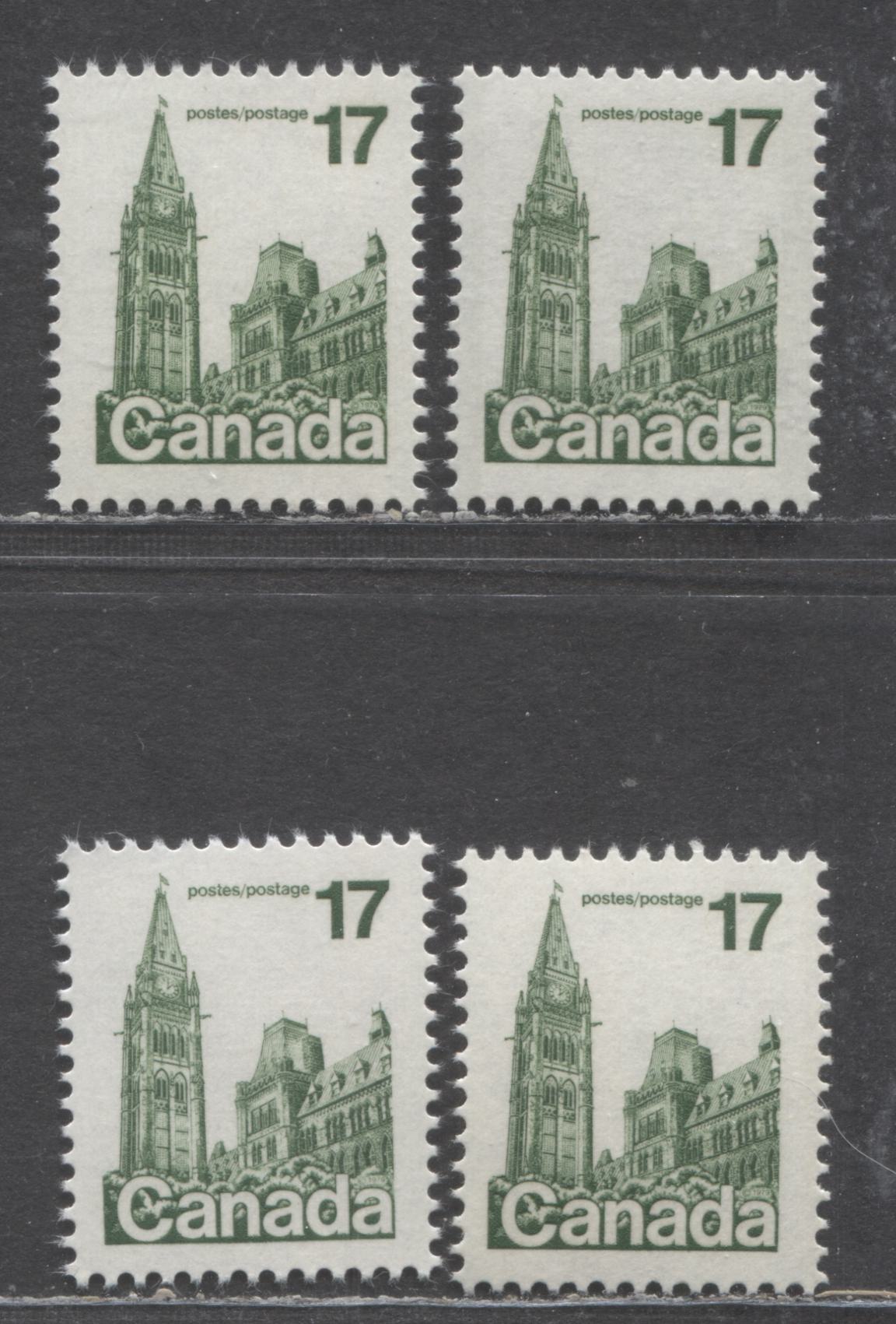 Lot 477 Canada #790, 790iii  17c Dark Green Parliament Buildings, 1977-1982 Floral and Environment Issue, 4 VFNH Examples on LF, DF and NF Papers, With Glossy and Eggshell PVA Gums