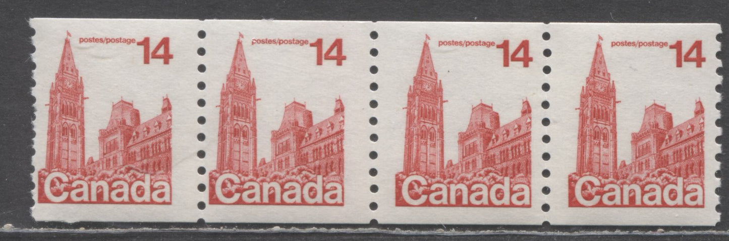 Lot 478 Canada #730i 14c Rose Red Parliament Building Coil, 1977-1982 Floral and Environment Issue, a VFNH Wide Spacing Coil Strip